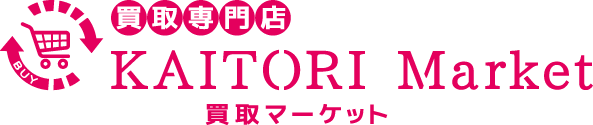 金買取は大阪の買取マーケット