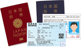本人確認書類