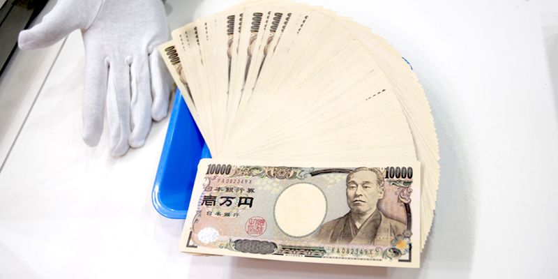 買取金額お支払い